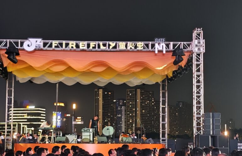 2025 夜经济2：场景再造，激活消费新“夜”态